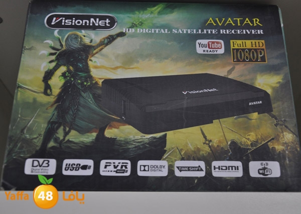 rs tech 0130 (16).JPG